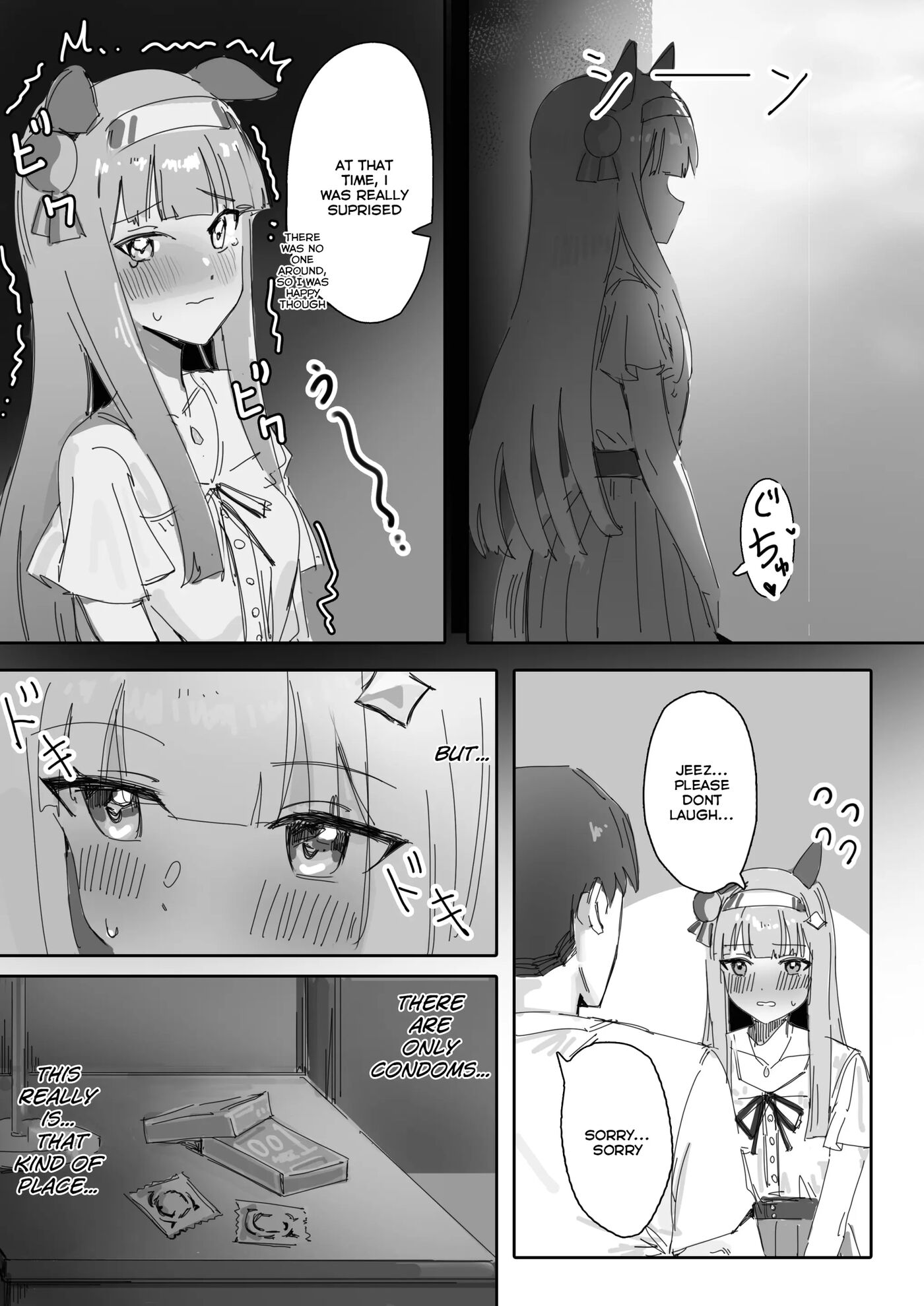 Heat (awei) Chapter 1000 Page 34
